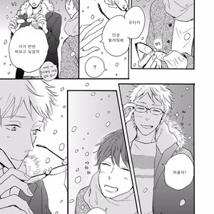[MITA Ori] Bokura no Shokutaku (update c.7) [kr] – Gay Manga sex 118