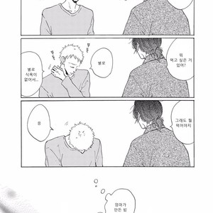 [MITA Ori] Bokura no Shokutaku (update c.7) [kr] – Gay Manga sex 126