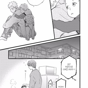 [MITA Ori] Bokura no Shokutaku (update c.7) [kr] – Gay Manga sex 146