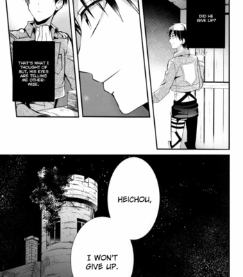 [Haru no Pan Matsuri (Rikoko)] Shingeki no Kyojin dj – Standing Atop Your Red Corpse [Eng] – Gay Manga sex 12