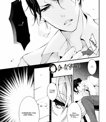 [Tsugaru] Oya no Kao ga Mite Mitai [Eng] – Gay Manga sex 118