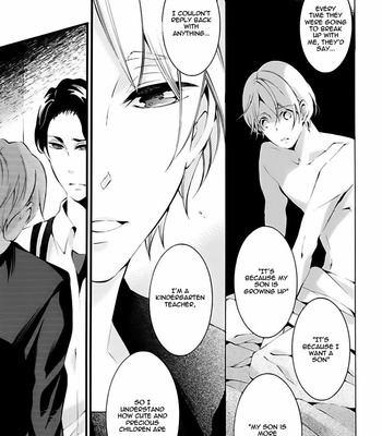 [Tsugaru] Oya no Kao ga Mite Mitai [Eng] – Gay Manga sex 172