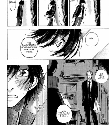 [Tsugaru] Oya no Kao ga Mite Mitai [Eng] – Gay Manga thumbnail 001