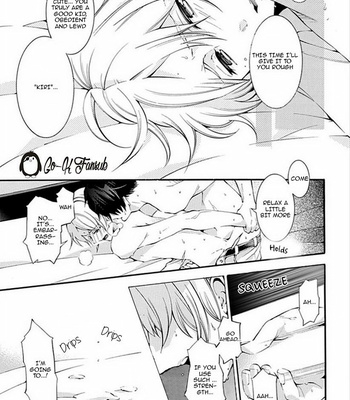 [Tsugaru] Oya no Kao ga Mite Mitai [Eng] – Gay Manga sex 7