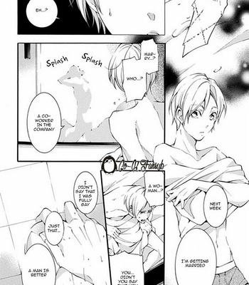 [Tsugaru] Oya no Kao ga Mite Mitai [Eng] – Gay Manga sex 8