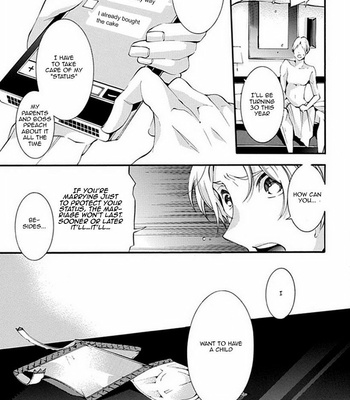 [Tsugaru] Oya no Kao ga Mite Mitai [Eng] – Gay Manga sex 9