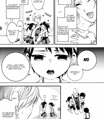 [Tsugaru] Oya no Kao ga Mite Mitai [Eng] – Gay Manga sex 23