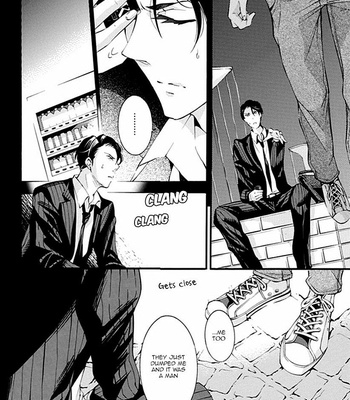 [Tsugaru] Oya no Kao ga Mite Mitai [Eng] – Gay Manga sex 35