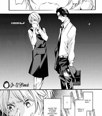 [Tsugaru] Oya no Kao ga Mite Mitai [Eng] – Gay Manga sex 38