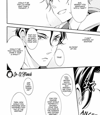 [Tsugaru] Oya no Kao ga Mite Mitai [Eng] – Gay Manga sex 60