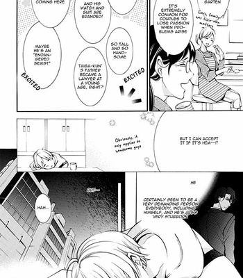 [Tsugaru] Oya no Kao ga Mite Mitai [Eng] – Gay Manga sex 66