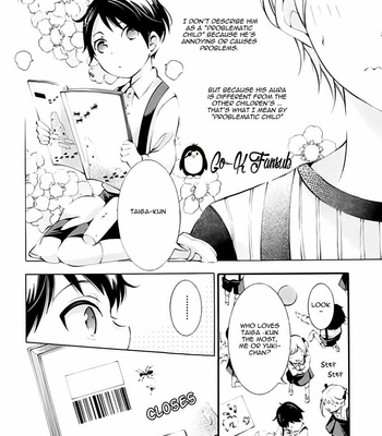[Tsugaru] Oya no Kao ga Mite Mitai [Eng] – Gay Manga sex 97