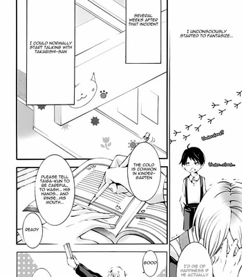 [Tsugaru] Oya no Kao ga Mite Mitai [Eng] – Gay Manga sex 101