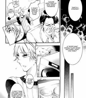 [Tsugaru] Oya no Kao ga Mite Mitai [Eng] – Gay Manga sex 111