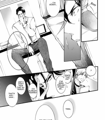 [Tsugaru] Oya no Kao ga Mite Mitai [Eng] – Gay Manga sex 114