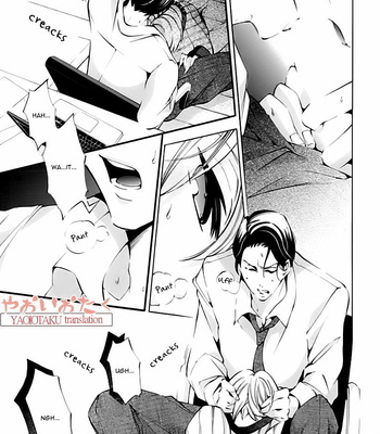 [Tsugaru] Oya no Kao ga Mite Mitai [Eng] – Gay Manga sex 116