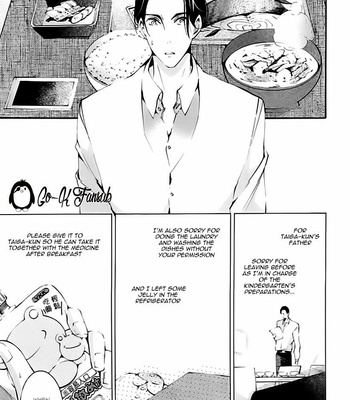 [Tsugaru] Oya no Kao ga Mite Mitai [Eng] – Gay Manga sex 120