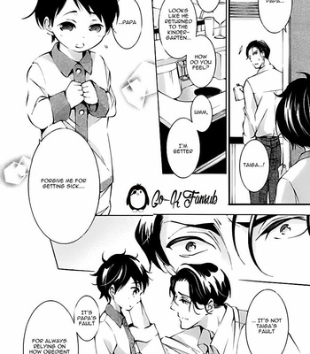 [Tsugaru] Oya no Kao ga Mite Mitai [Eng] – Gay Manga sex 121