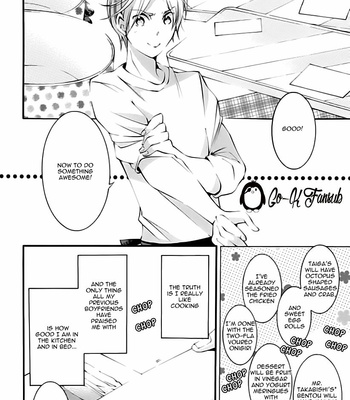 [Tsugaru] Oya no Kao ga Mite Mitai [Eng] – Gay Manga sex 138