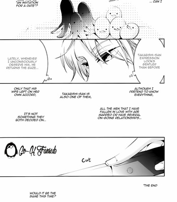 [Tsugaru] Oya no Kao ga Mite Mitai [Eng] – Gay Manga sex 139