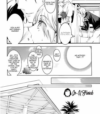 [Tsugaru] Oya no Kao ga Mite Mitai [Eng] – Gay Manga sex 144