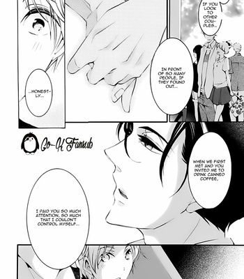 [Tsugaru] Oya no Kao ga Mite Mitai [Eng] – Gay Manga sex 148
