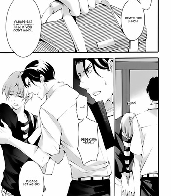 [Tsugaru] Oya no Kao ga Mite Mitai [Eng] – Gay Manga sex 170