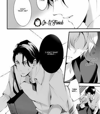 [Tsugaru] Oya no Kao ga Mite Mitai [Eng] – Gay Manga sex 173