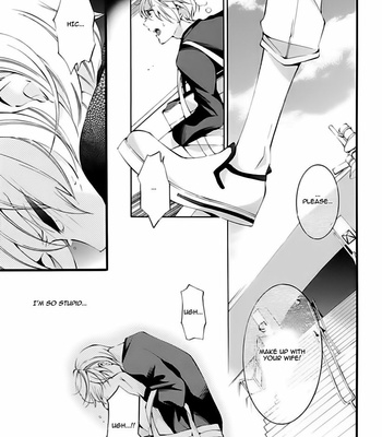 [Tsugaru] Oya no Kao ga Mite Mitai [Eng] – Gay Manga sex 176