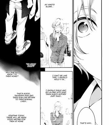 [Tsugaru] Oya no Kao ga Mite Mitai [Eng] – Gay Manga sex 194