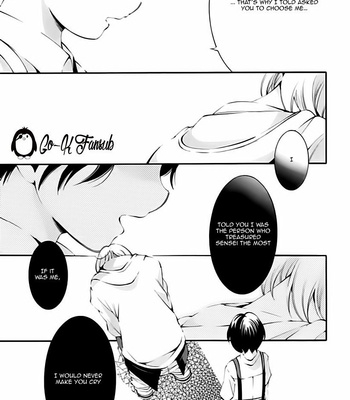 [Tsugaru] Oya no Kao ga Mite Mitai [Eng] – Gay Manga sex 196