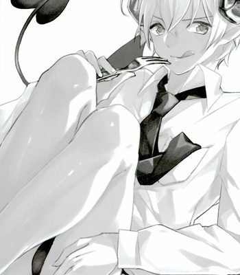 [IZM. (Tirizumi)] Gohan no Jikan desu – Detective Conan dj [JP] – Gay Manga sex 2