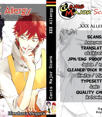 [Hinohara Meguru] XXX Allergy [Eng] – Gay Manga sex 5