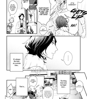 [Hinohara Meguru] XXX Allergy [Eng] – Gay Manga sex 11