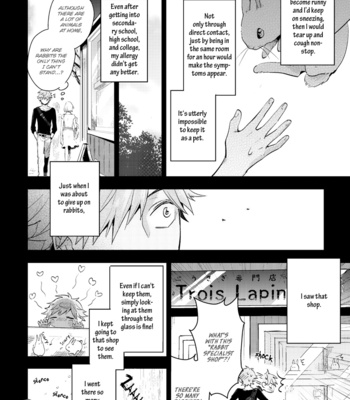 [Hinohara Meguru] XXX Allergy [Eng] – Gay Manga sex 13