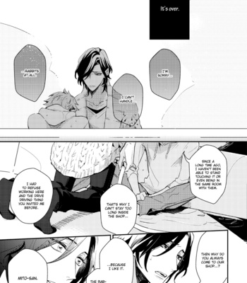 [Hinohara Meguru] XXX Allergy [Eng] – Gay Manga sex 28