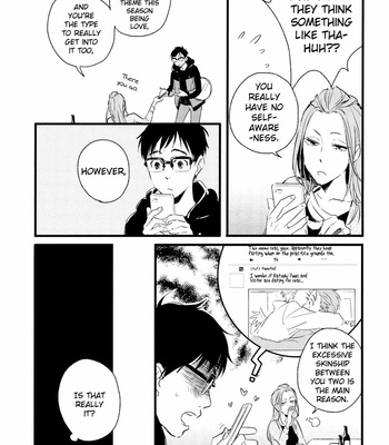 [Wagashi Kenkyukai (namezo)] When talking about love. – Yuri on Ice dj [Eng] – Gay Manga sex 5