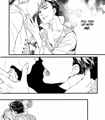 [Wagashi Kenkyukai (namezo)] When talking about love. – Yuri on Ice dj [Eng] – Gay Manga sex 11