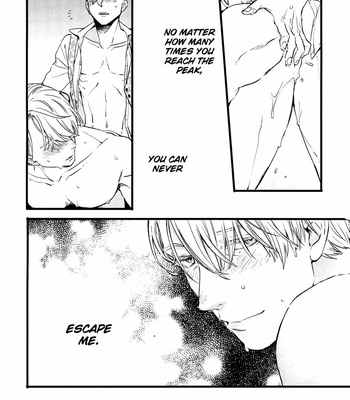 [Wagashi Kenkyukai (namezo)] When talking about love. – Yuri on Ice dj [Eng] – Gay Manga sex 16