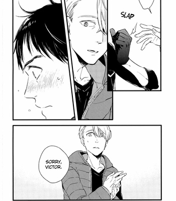 [Wagashi Kenkyukai (namezo)] When talking about love. – Yuri on Ice dj [Eng] – Gay Manga sex 18