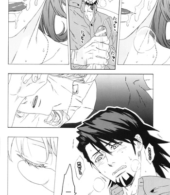 [Shiro Note] Tiger & Bunny dj – Hitori Yori [Eng] – Gay Manga sex 14