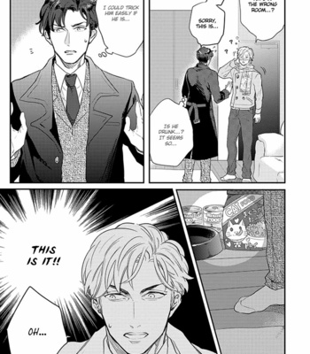 [MICHINOKU Atami] Dorobou Neko ni wa Nusumenai [Eng] – Gay Manga sex 9
