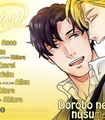 [MICHINOKU Atami] Dorobou Neko ni wa Nusumenai [Eng] – Gay Manga sex 2