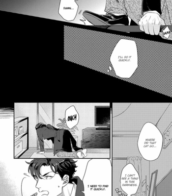 [MICHINOKU Atami] Dorobou Neko ni wa Nusumenai [Eng] – Gay Manga sex 6