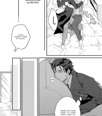 [MICHINOKU Atami] Dorobou Neko ni wa Nusumenai [Eng] – Gay Manga sex 12
