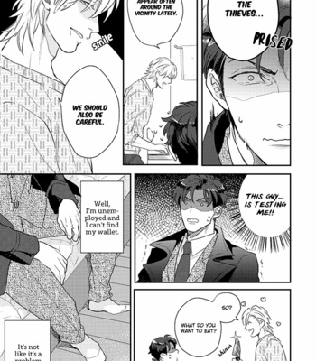 [MICHINOKU Atami] Dorobou Neko ni wa Nusumenai [Eng] – Gay Manga sex 15