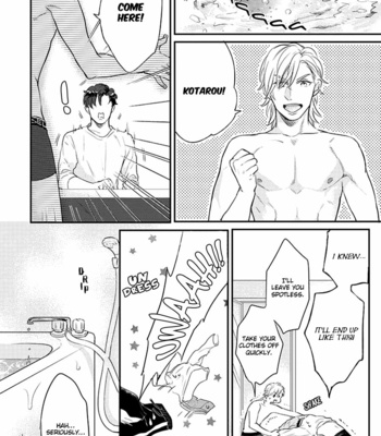 [MICHINOKU Atami] Dorobou Neko ni wa Nusumenai [Eng] – Gay Manga sex 27