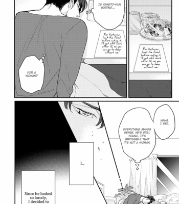 [MICHINOKU Atami] Dorobou Neko ni wa Nusumenai [Eng] – Gay Manga sex 39