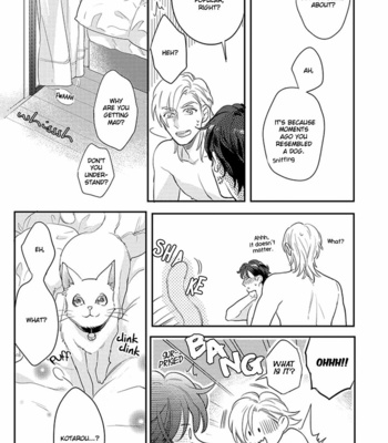 [MICHINOKU Atami] Dorobou Neko ni wa Nusumenai [Eng] – Gay Manga sex 61