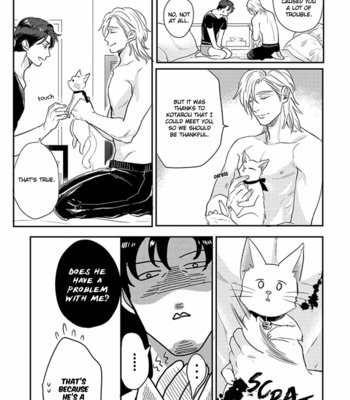 [MICHINOKU Atami] Dorobou Neko ni wa Nusumenai [Eng] – Gay Manga sex 63